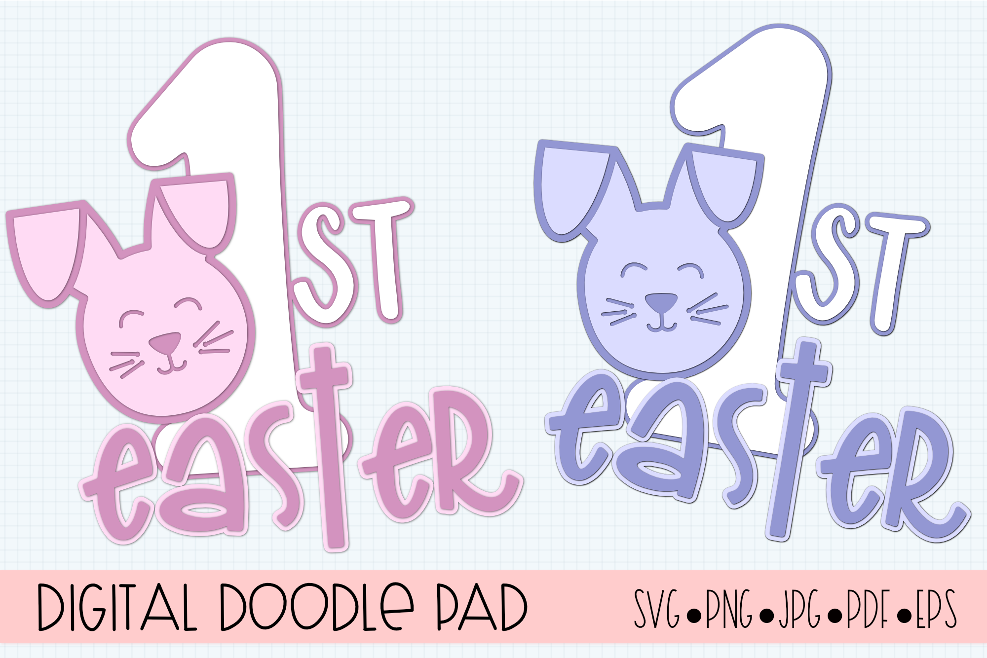 Baby's First Easter SVG - Silhouette Cricut Cut Files