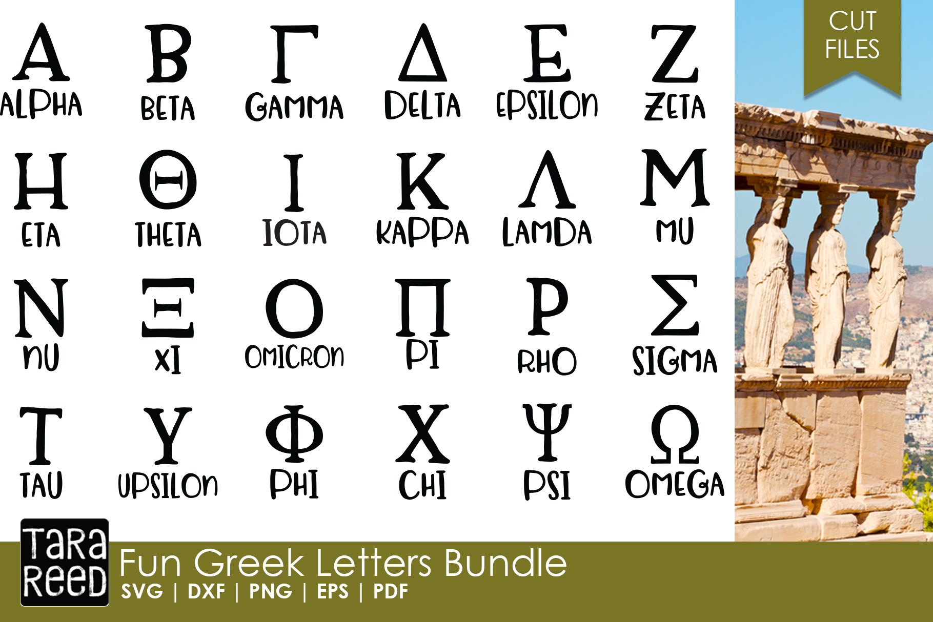 Греческое слово мир. Греческий алфавит Альфа бета. Греческий Византийский алфавит. Греческая письменность. Греческий алфавит в древности.