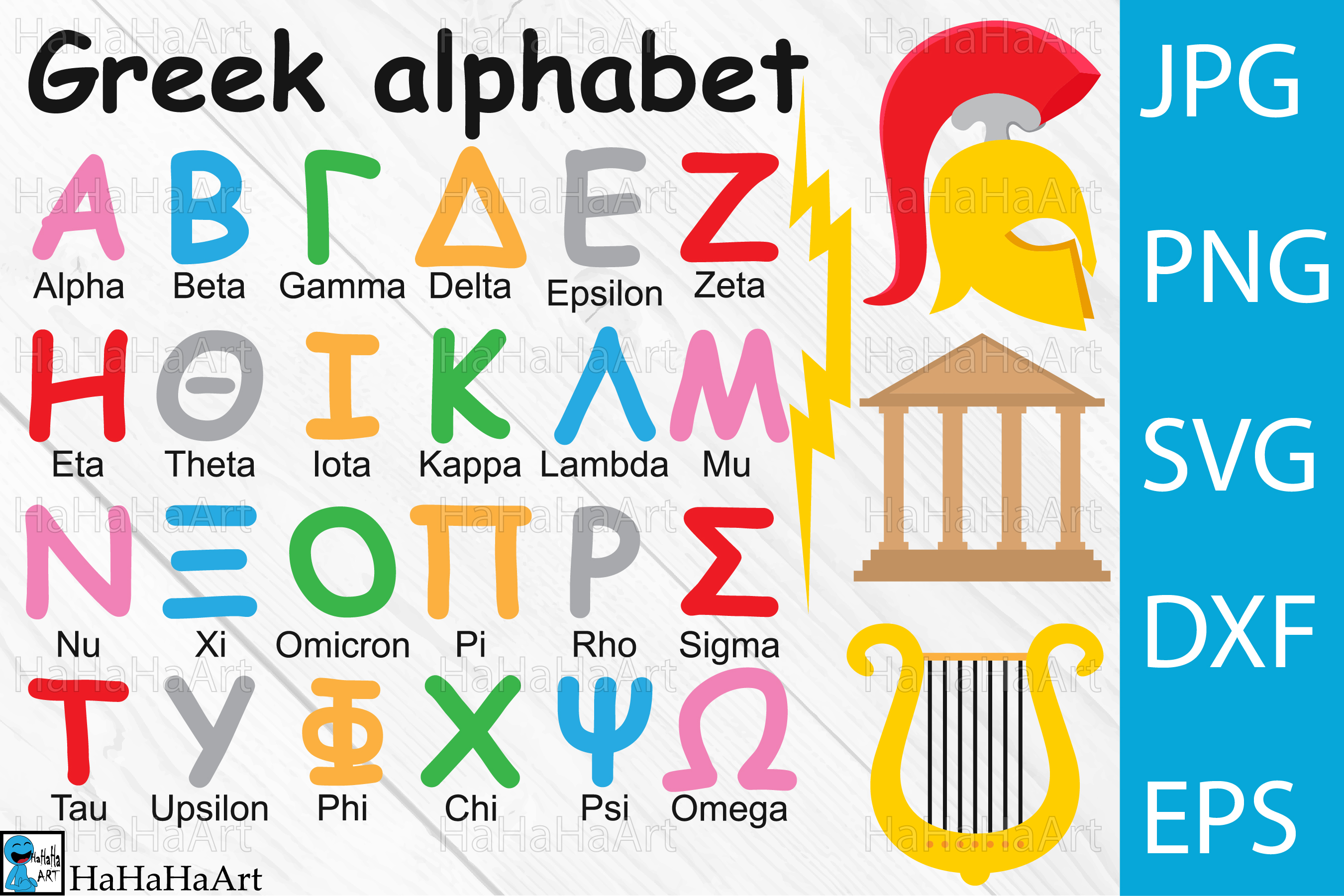 Greek Alphabet V3 Clip Art Cutting Files 66c 141647