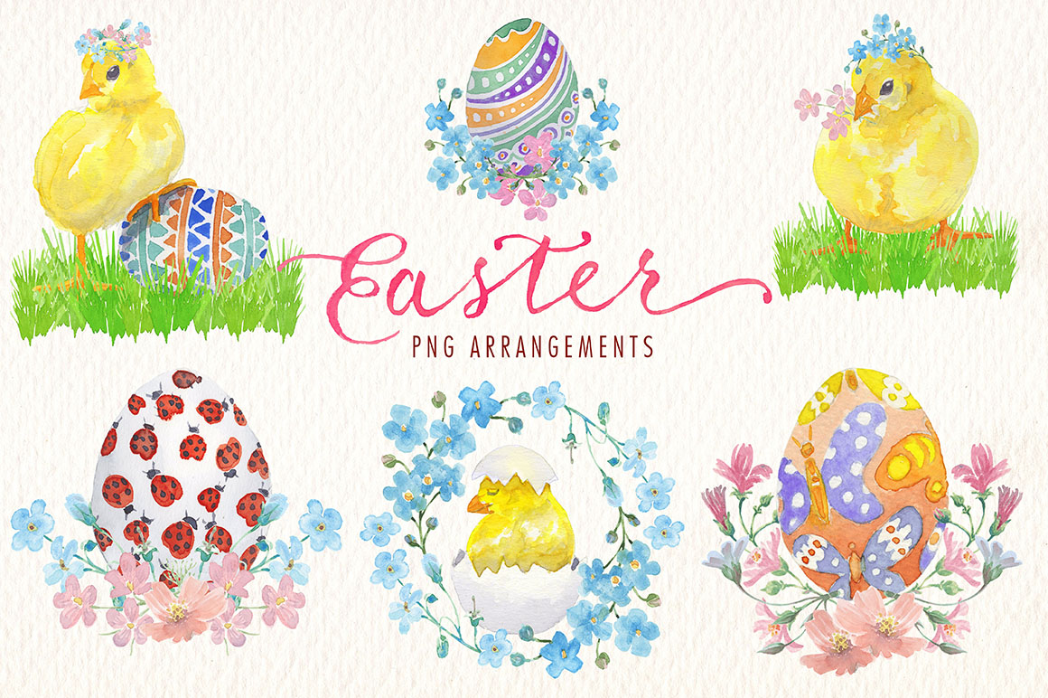 watercolor easter clipart set