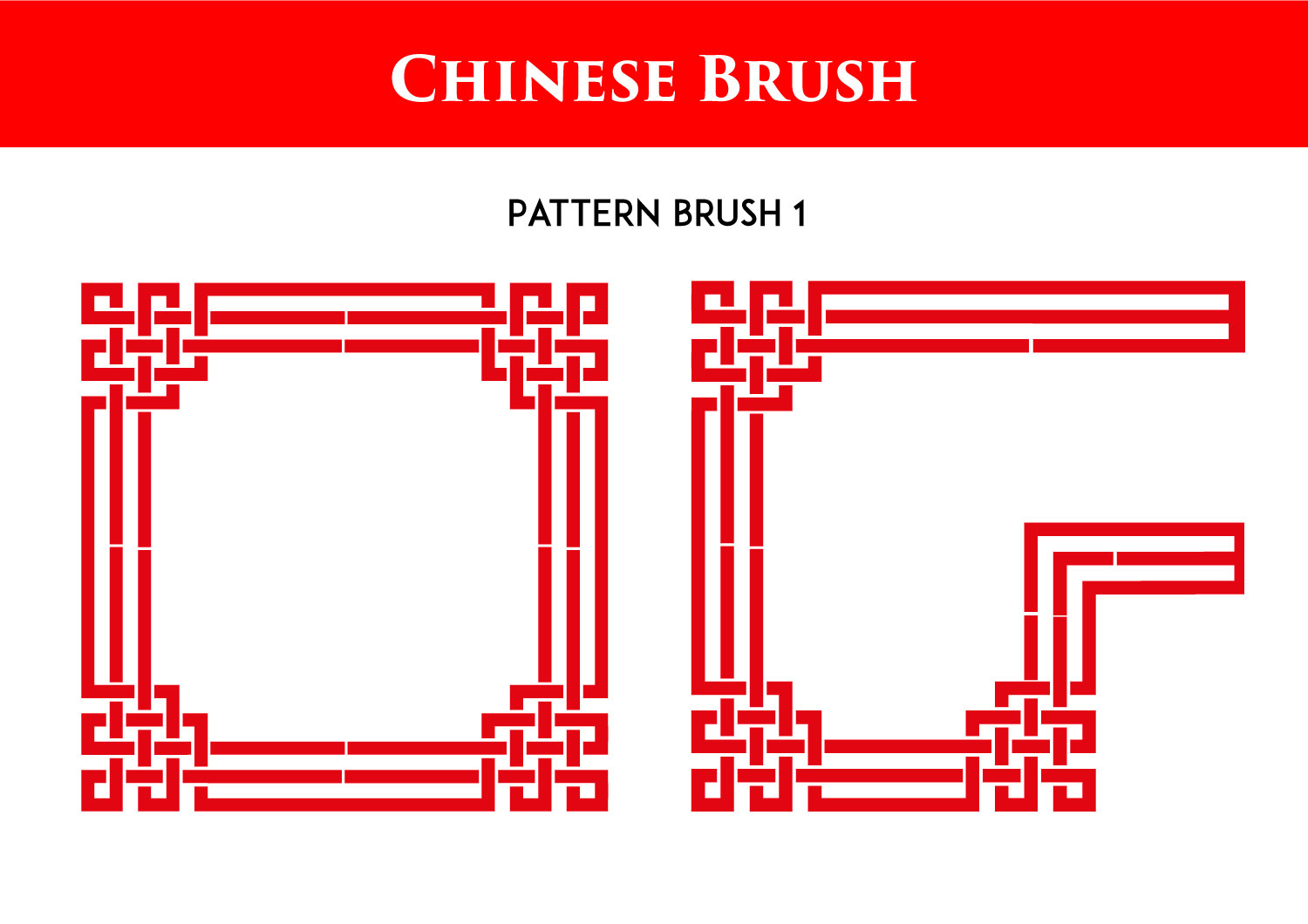 chinese brush illustrator download