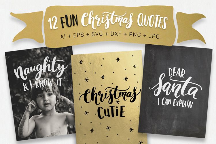  12 funny kids Christmas SVG quotes