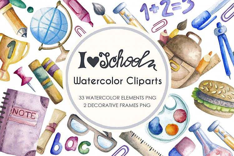 I Love School - watercolor set