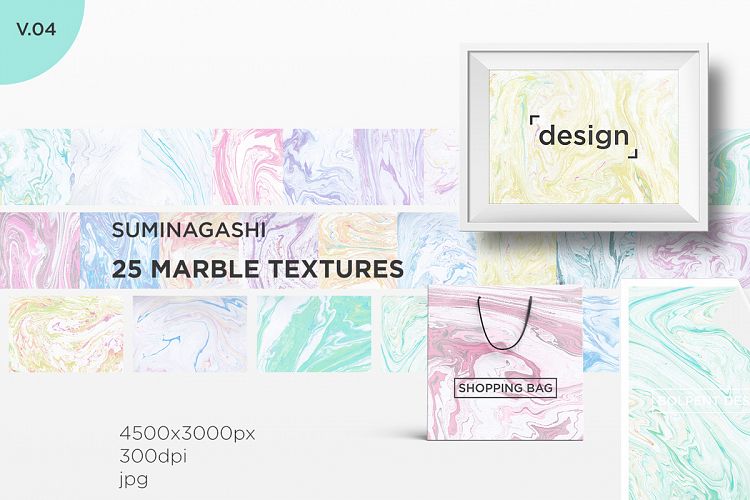 Marble Paper Textures Vol.4