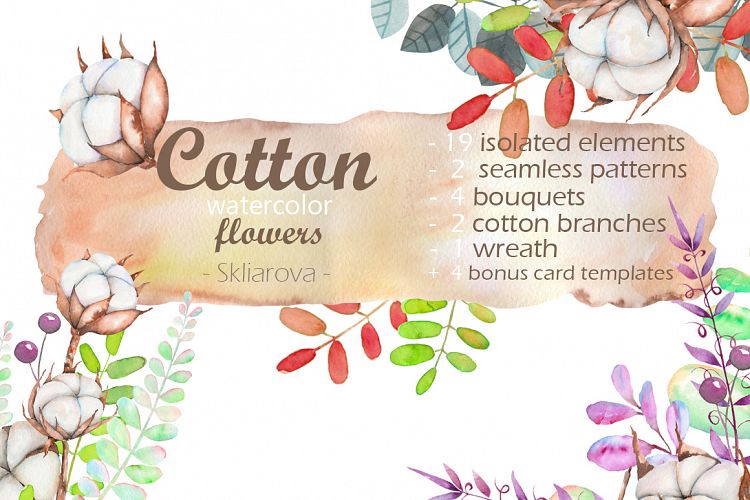 Cotton watercolor clip art