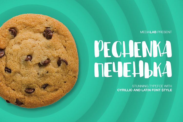 PECHENKA LATIN + CYR