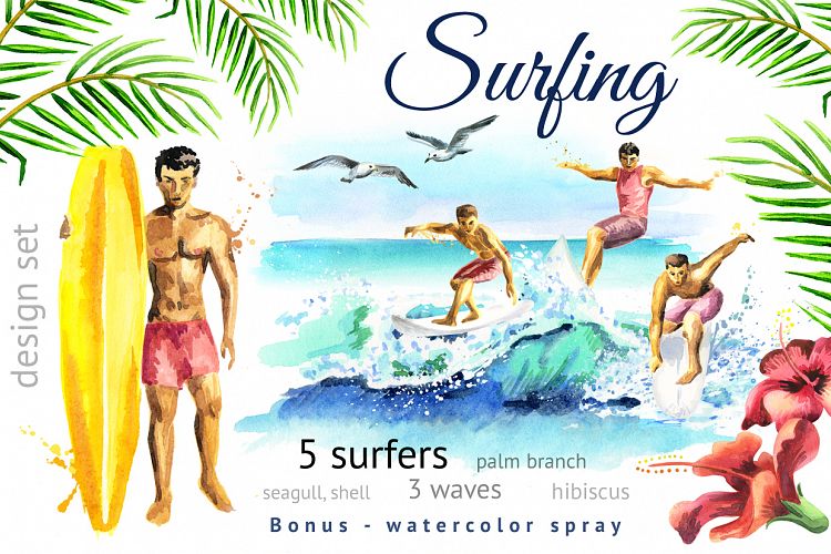 WATERCOLOR summer surfing set