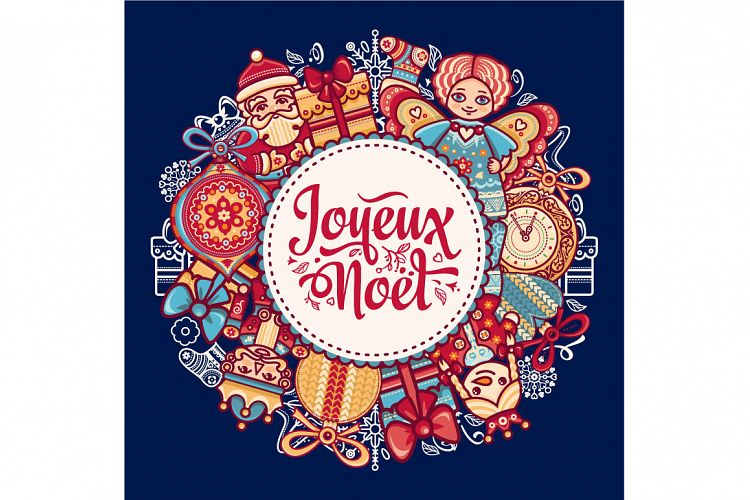 Joyeux Noel. French Christmas card. Merry Xmas. France. Holiday ornament. Christmas logo. 