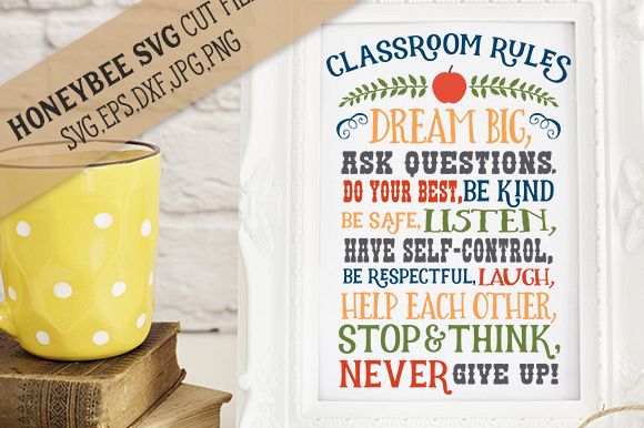 Classroom Rules cut file with Printable