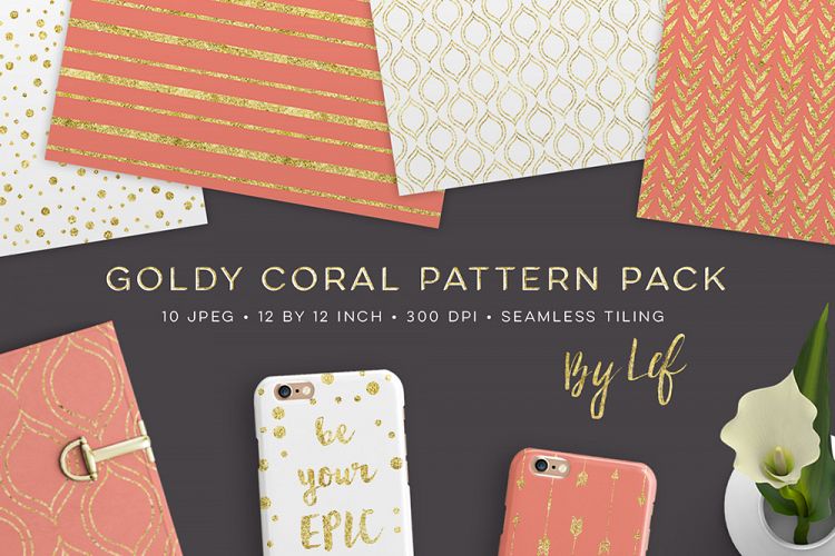 Gold and Coral Seamless Pattern Pack - digital papers