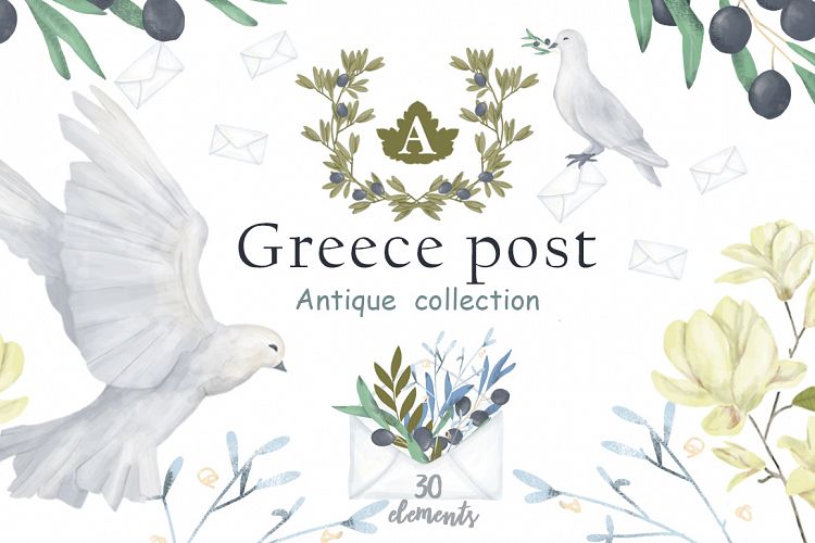 Greece Post Antique set