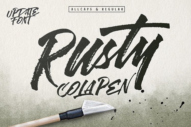 Rusty Cola Pen