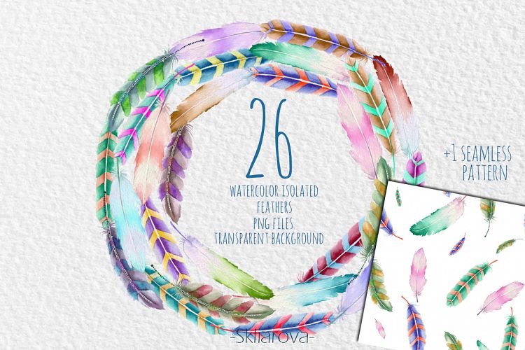 Feathers. Watercolor clip art.