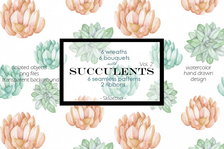 Succulents watercolor clip art., vol. 2