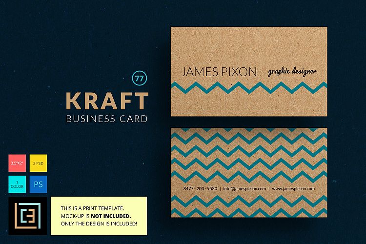 Kraft Business Card - BC077