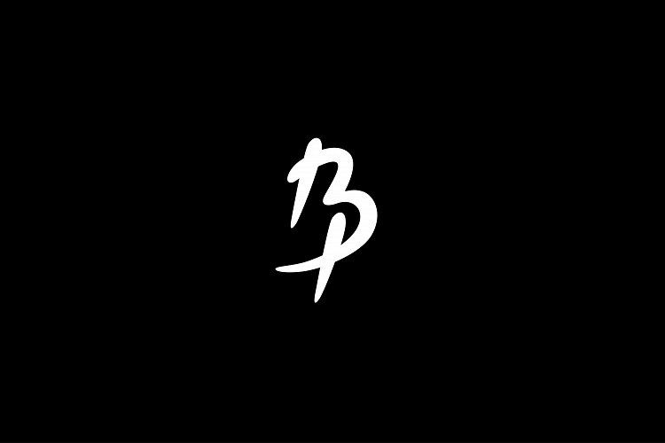 Monogram BP Logo Design