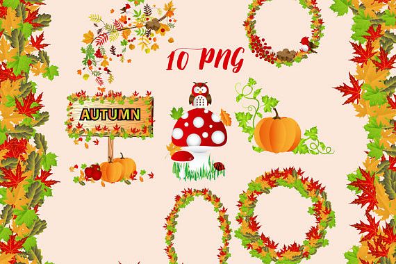 Autumn Clipart