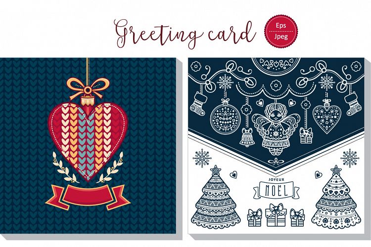 Joyeux Noel. Christmas card. Merry Xmas. Winter background. France. Holiday ornament.