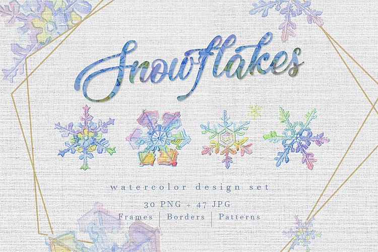 Watercolor colorful snowflakes PNG set