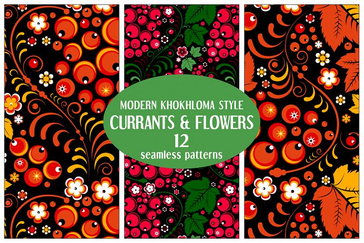 Khokhloma flowers and currants