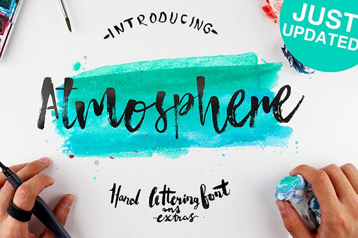 Atmosphere   Extra