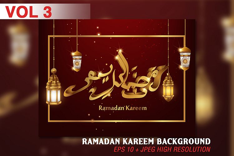 Ramadan Kareem background - VOL 3