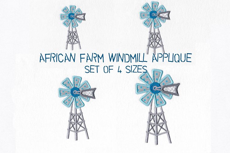 African Windmill Appliqué Machine Embroidery Download