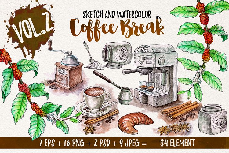 Watercolor Coffee Break