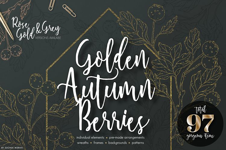 Golden Autumn Berries - Wedding set
