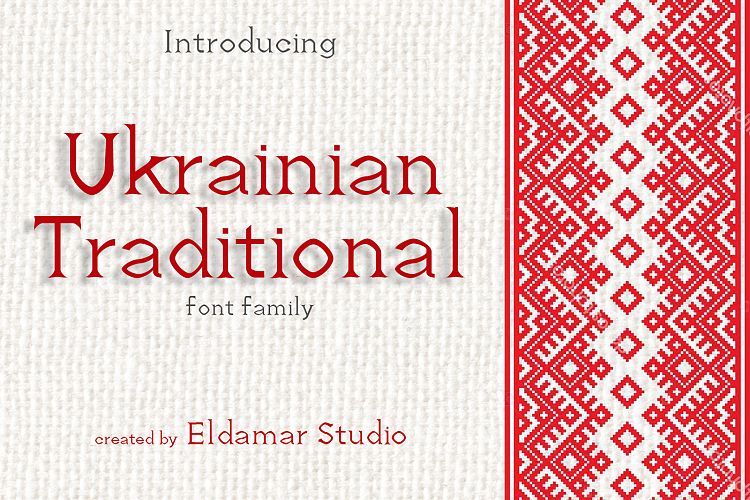 Ukrainian Traditional Font