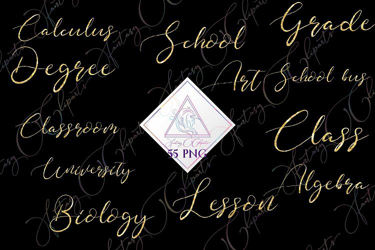 School Word Art Clipart