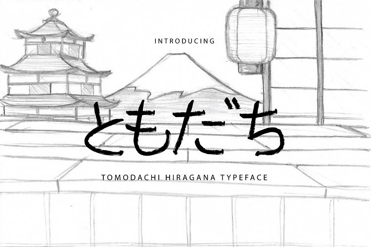 Tomodachi Hiragana Typeface