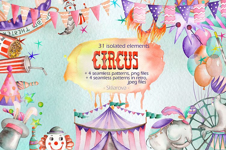 Circus. Watercollor clip art