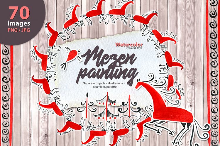 Mezen painting set