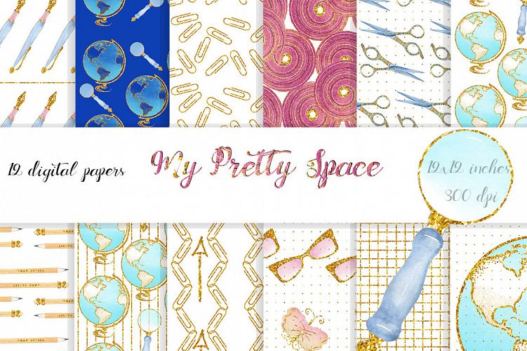 Watercolor with glitter Office stationary Papers - Digital Paper Pack - Instant Download. 12x12 inches. Background papers. School,Scrapbook
