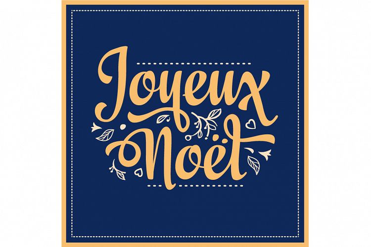 Joyeux Noel. Christmas card. French Merry Xmas. France. Holiday ornament. Christmas logo.