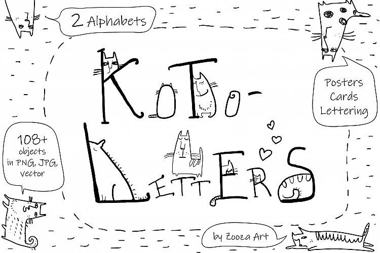 KotoLetters - clip-art, 2 Alphabets, posters, cards