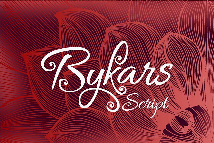 Bykars