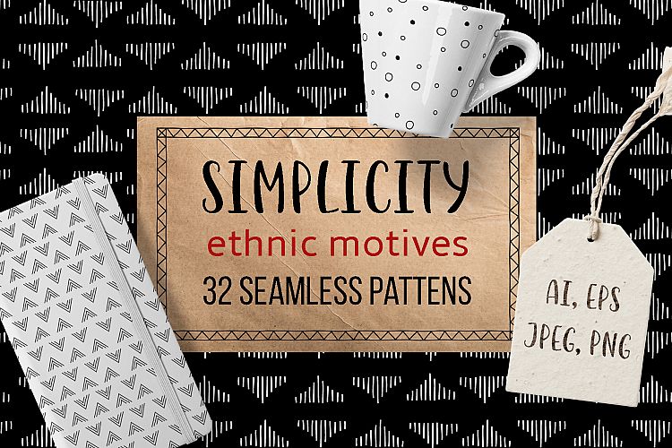  Simplicity. 32 seamless patterns