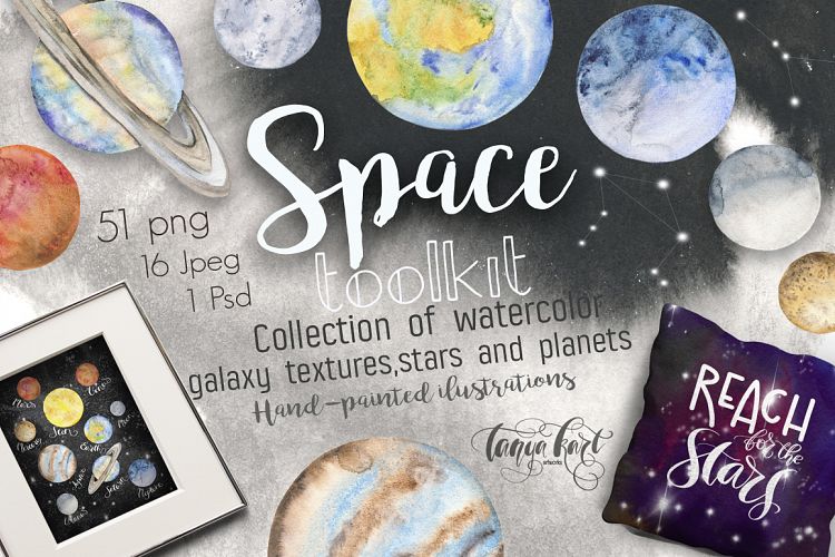Space Toolkit Watercolor Planets