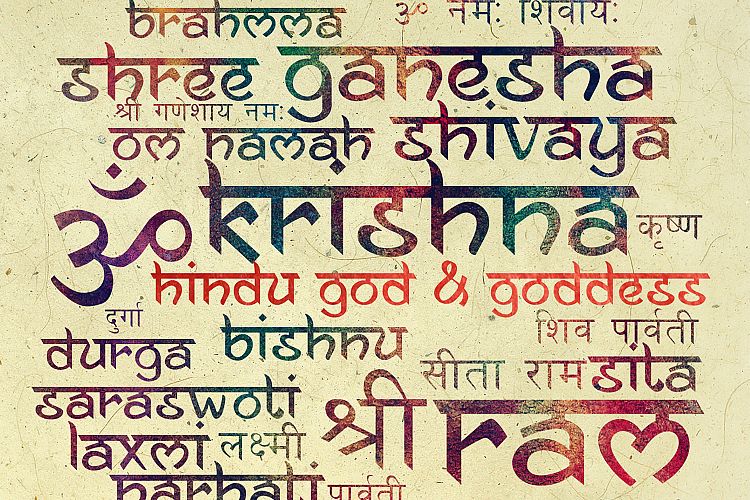 Ananda Namaste