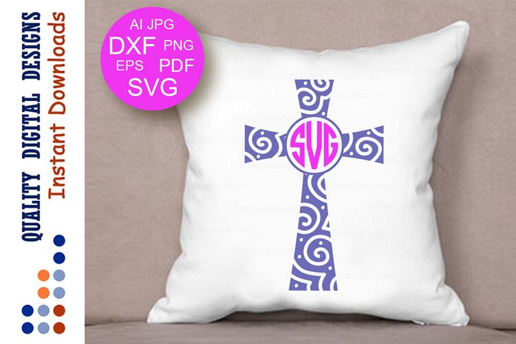 cross Svg Christian Svg Files Religious svg Jesus svg