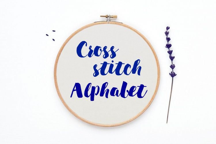 Cross Stitch Alphabet Pattern (Alph55)