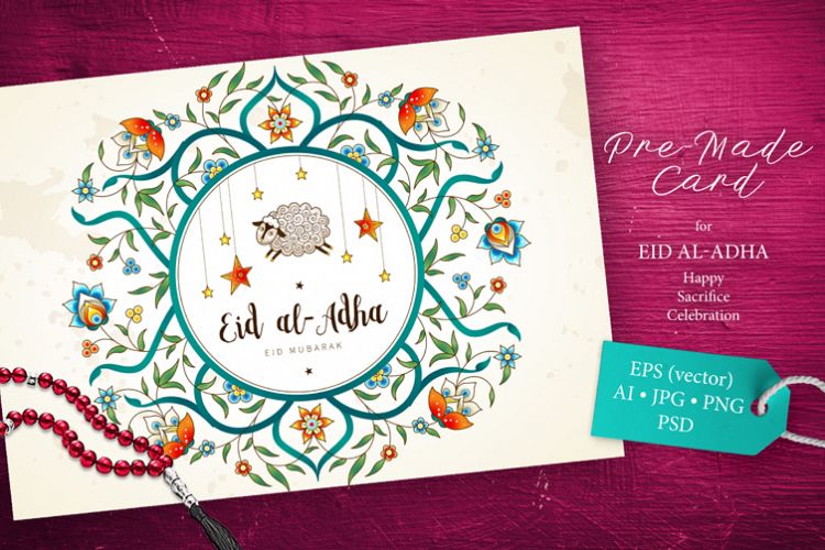 3. Eid Al-Adha Pre-Made Card