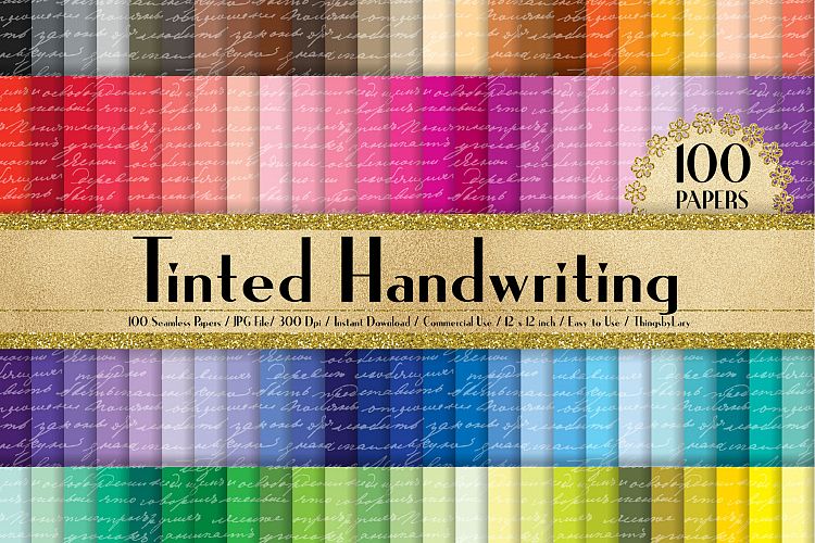 100 Seamless Antique Handwriting Digital Papers
