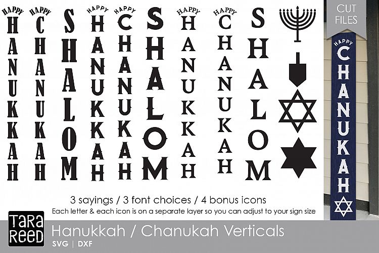 Hanukkah / Chanukah Vertical Sign Bundle