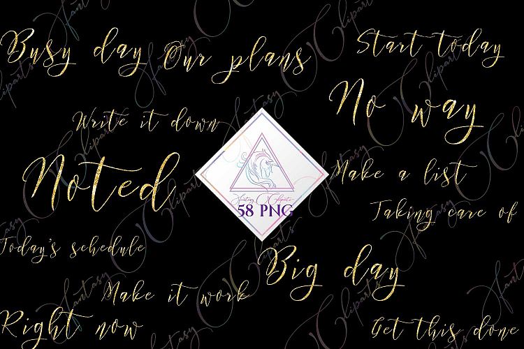 Every Day Plans Word Art Clipart