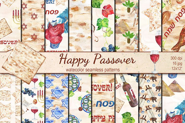 Watercolor Happy Passover seamless digital paper pack