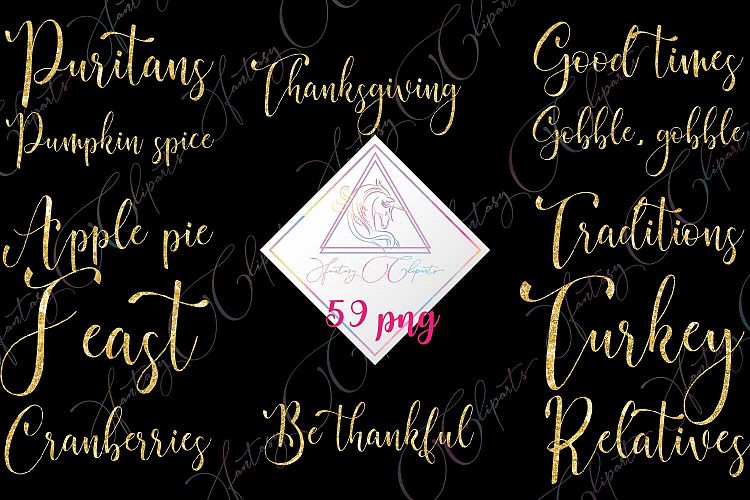 Thanksgiving Word Art Clipart