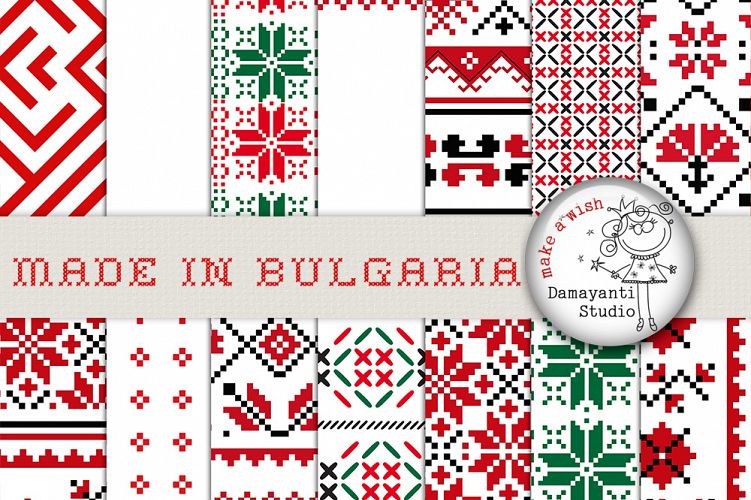 Ethno Digital Paper, Ethnic Patterns, Bulgarian Embroidery,  Chic Pattern, Folk Art,  Ethno Motifs, Boho Style, Boho Chic, Christmas pattern